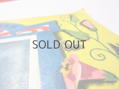 画像5: 【ロシアの絵本】ステーエフ／V.リャブチコフ「Кто сказал мяу?」1979年