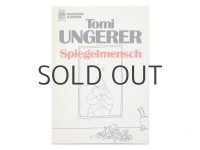 トミ・ウンゲラー「Spiegelmensch」1983年