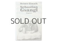 ライナー・チムニク「Sebastian Gsangl」1975年