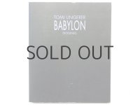  トミ・ウンゲラー「BABYLON」1979年