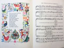 他の写真3: エスメ・イヴ「Mother Goose Rhymes with Music」1960年