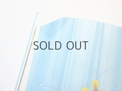 画像4:  ラルフ・ステッドマン「らくだいコンピューター」1971年