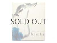 【チェコの絵本】ミルコ・ハナーク「bambi」1971年