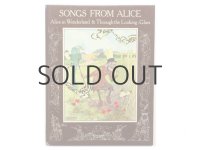 ルイス・キャロル／チャールズ・フォルカード「SONGS FROM ALICE」1978年