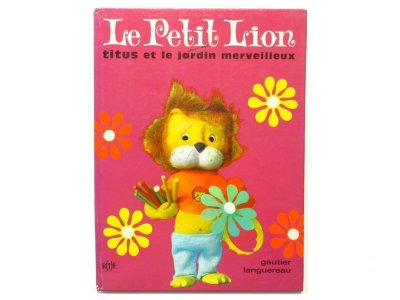 画像1: 【人形絵本】「Le Petit Lion titus et le jardin merveilleux」1970年