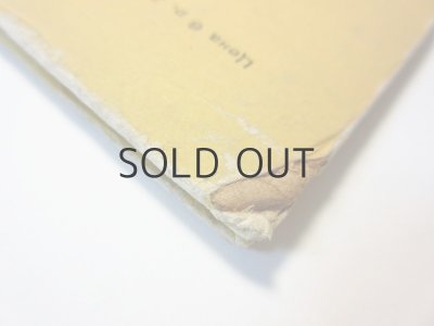 画像5: 【ロシアの絵本】ウラジーミル・コナシェーヴィチ「ПЛЫВЕТ, ПЛЫВЕТ КОРАБЛИК」1956年