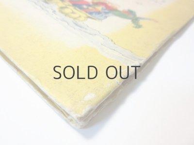 画像3: 【ロシアの絵本】ウラジーミル・コナシェーヴィチ「ПЛЫВЕТ, ПЛЫВЕТ КОРАБЛИК」1956年