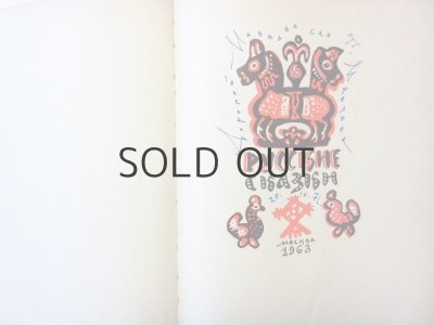 画像6: 【ロシアの絵本】タチヤーナ・マーブリナ「РУССКИЕ СКАЗКИ」1963年 ※マーブリナの直筆サイン入り
