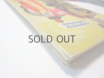 画像8: 【ロシアの絵本】フョードル・レムクリ「Сказки」1972年