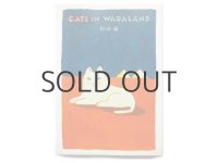 和田誠「CATS IN WADALAND」1991年