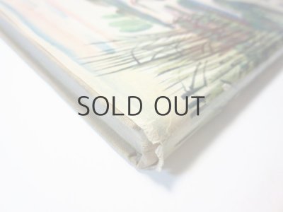 画像3: 【ロシアの絵本】エレーナ・ブラギニナ／ユーリー・モロカノフ「ЖУРАВУШКА」1973年