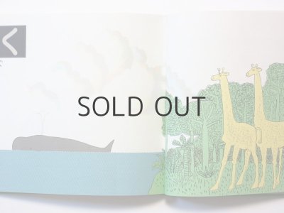 画像7: 油野誠一「あいうえお」1984年