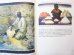 画像6: 【ロシアの絵本】イリーナ・トクマコーワ／レフ・トクマコフ「A TAVORI NIGERIA」1979年