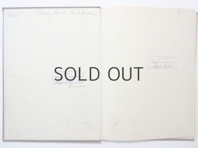 画像4: ロジャー・デュボアザン「Dozens of Cousins」1950年