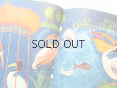 画像6: リロ・フロム「Heut wandern wir zum Zoo」1961年