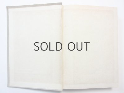 画像7: 【ロシアの絵本】サムイル・マルシャーク／レーベジェフ等「Сказки песни загадки」1966年 ※2冊セット