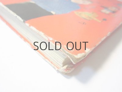 画像5: 【ロシアの絵本】ヴィクトール・ドラグンスキー／ベニアミン・ローシン「На Садовой большое движение」1971年