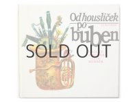 【チェコ関連の本】カレル・フランタ「Od houslicek po buben」1987年