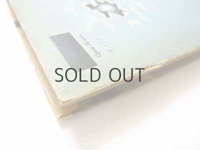 画像5: 【ロシアの絵本】クヴィトコ／ウラジーミル・コナシェーヴィチ「Моим друзьям」1969年