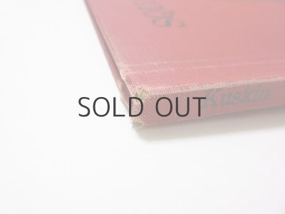 画像8: カーラ・カスキン「SQUARE AS A HOUSE」1960年