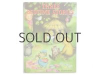 ガース・ウィリアムズ「THREE BEDTIME STORIES」1958年 ※コピーライト