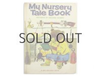 リチャード・スキャリー「My Nursery Tale Book」1964年