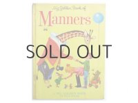 リチャード・スキャリー「My Golden Book of Manners」1966年