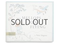 トミ・ウンゲラー「The Mellops go flying」1965年
