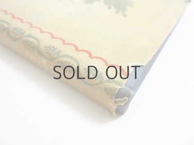 画像4: 【ロシアの絵本】アレクサンドル・プーシキン／B. デフテレヴァ「Сказки」1953年