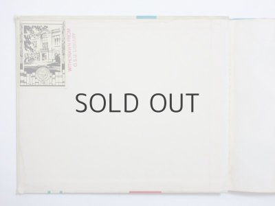 画像4: マーシャ・ブラウン「Peter Piper's Alphabet」1959年