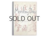 フィリス・ロワンド「Monkey Day」1957年