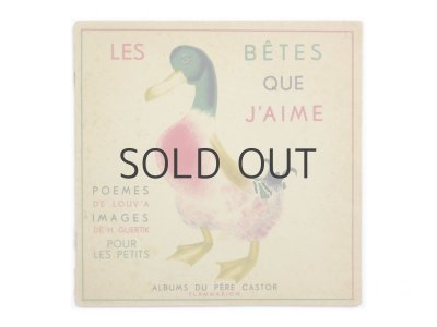 画像1: エレーヌ・ゲルティック「Les Betes que J'aime」1943年