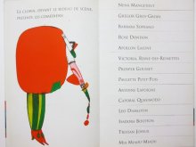 他の写真1: 【チェコの絵本】クヴィエタ・パツォウスカー「LE THEATRE DE MINUT」1993年