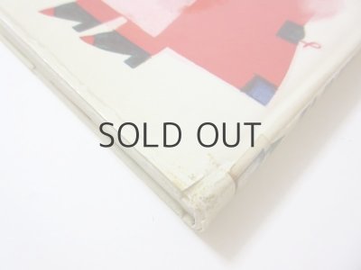 画像4: 【チェコの絵本】クヴィエタ・パツォウスカー「Tajemna pistala」1990年