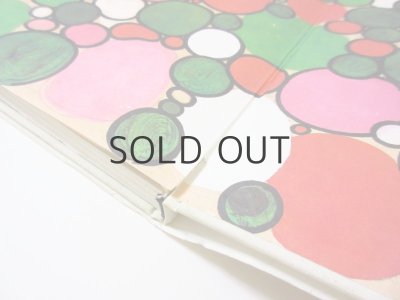 画像5: 【チェコの絵本】クヴィエタ・パツォウスカー「Tajemna pistala」1990年