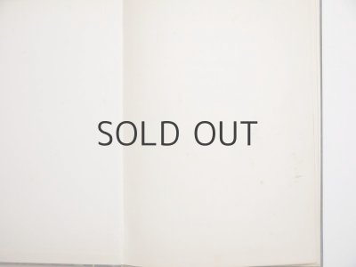 画像6: マーレン・リーデル「Der Jakob und die Räuber」1965年