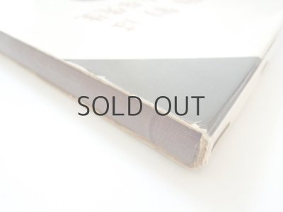 画像3: 筒井敬介／武井武雄「動物はみんな先生」1962年