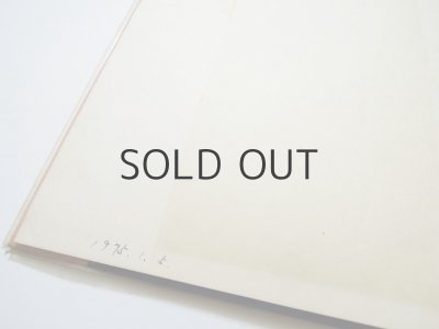 画像6: トミ・ウンゲラー「たことせんちょう」1966年