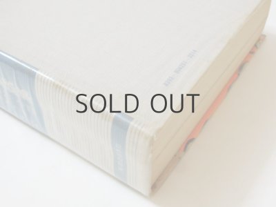 画像7: スズキコージ「新美南吉童話集」1974年 ※分厚い本です