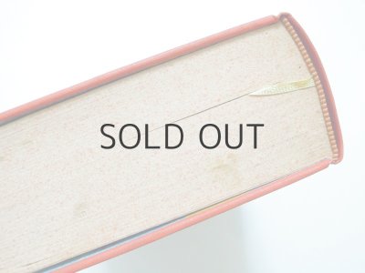 画像7: 「お話宝玉選」1964年 ※分厚い本です