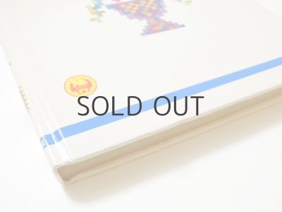 画像6: ピエール・プロブスト「カロリーヌのせかいのたび」1972年 ※函付き