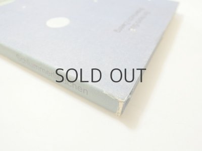 画像6: スージー・ボーダル「Kindergedichte」1977年　※3冊セット