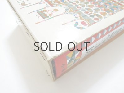 画像3: 「世界童話宝玉選」1962年 ※分厚い本です