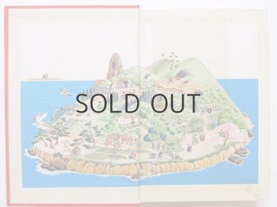 画像8: 「日本童話宝玉選」1964年 ※分厚い本です