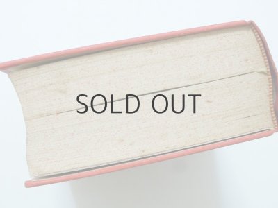 画像7: 「日本童話宝玉選」1964年 ※分厚い本です