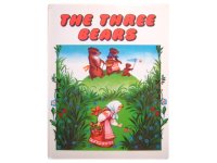 ポップアップ絵本「THE THREE BEARS」1985年