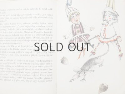 画像8: ダグマル・ベルコヴァー「LOUSKACEK A MYSI KRAL」1964年
