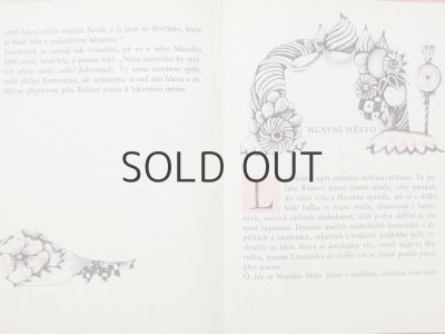 画像9: ダグマル・ベルコヴァー「LOUSKACEK A MYSI KRAL」1964年