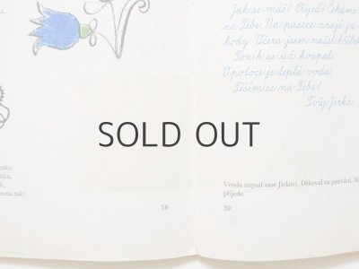 画像5: オタ・ヤネチェク「Pohadky a povidky pro male ctenare」1971年