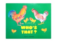 ポップアップ絵本「WHO'S THAT?」